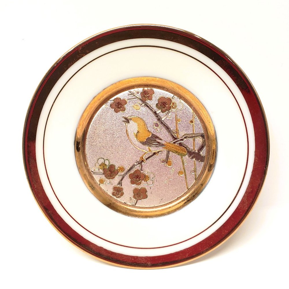 The Art of Chokin 24K Gold Japan Plate Bird Blossom Tree Trinket Gilt Dish 4"
